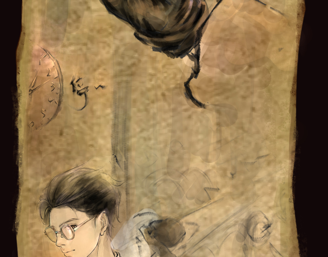 微语 第8页