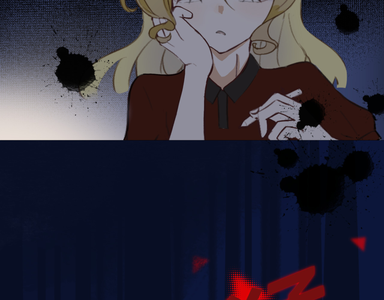 叙宴 第8页