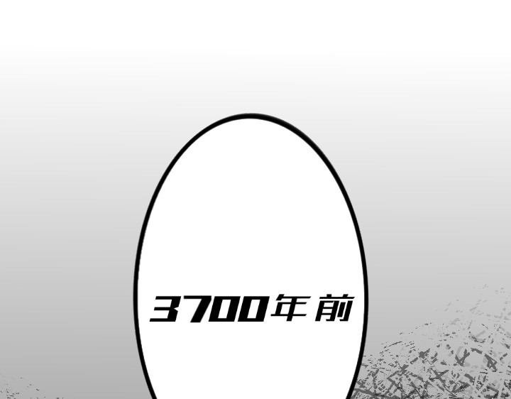 破循 第1页
