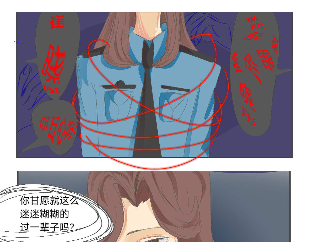 报案人 第1页