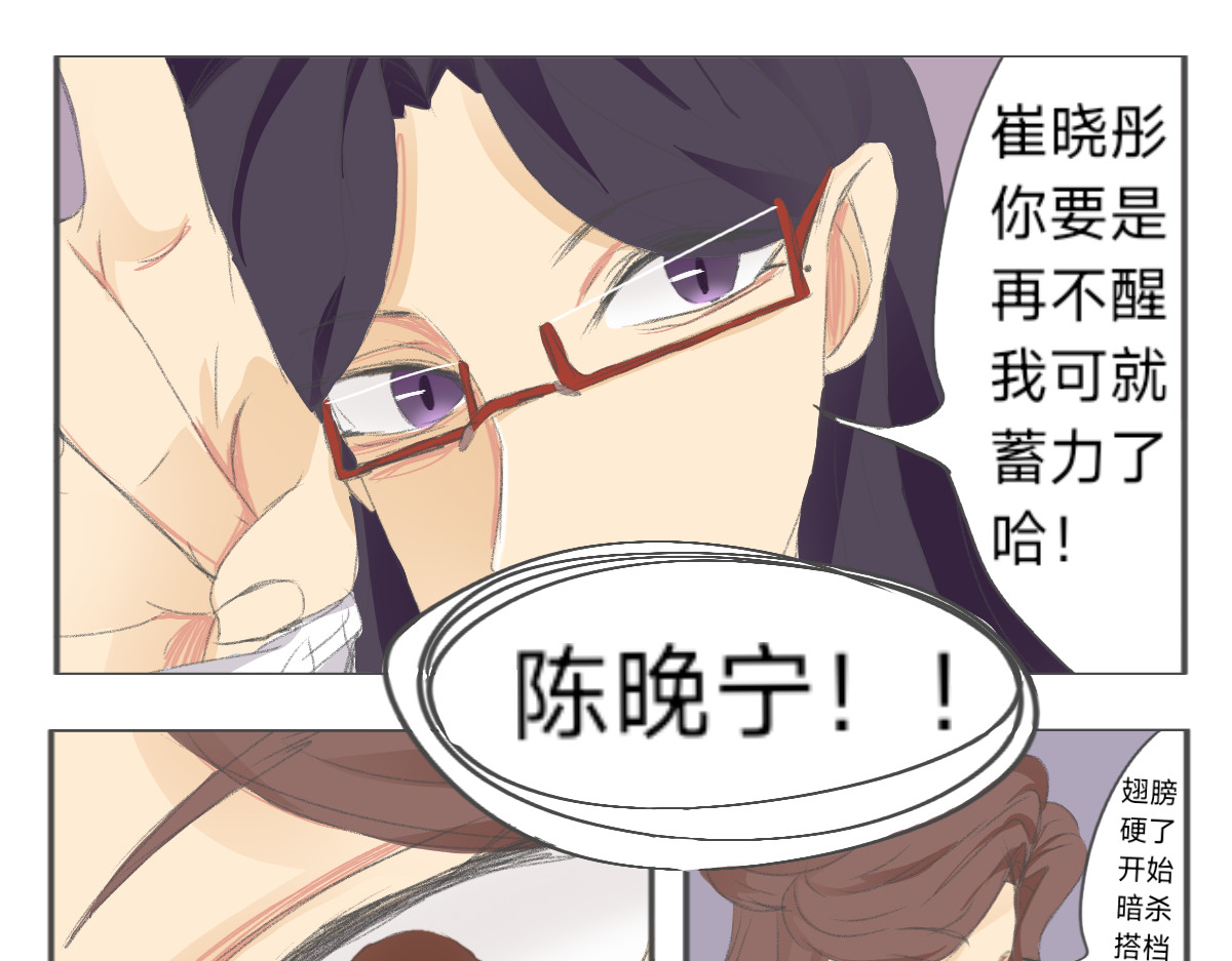 报案人 第4页