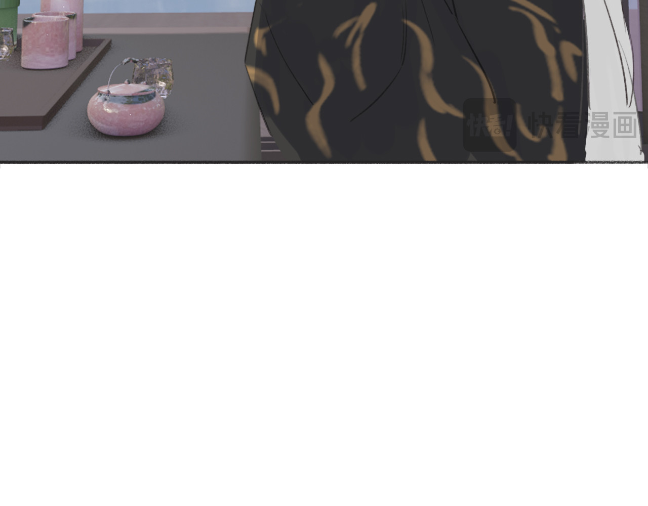 返真 第四章 第24页