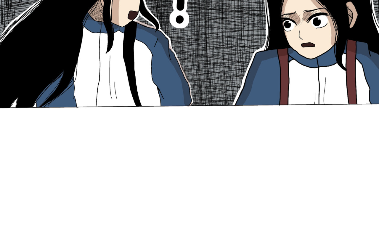 瞳画 乌云（2、受伤的人） 第55页