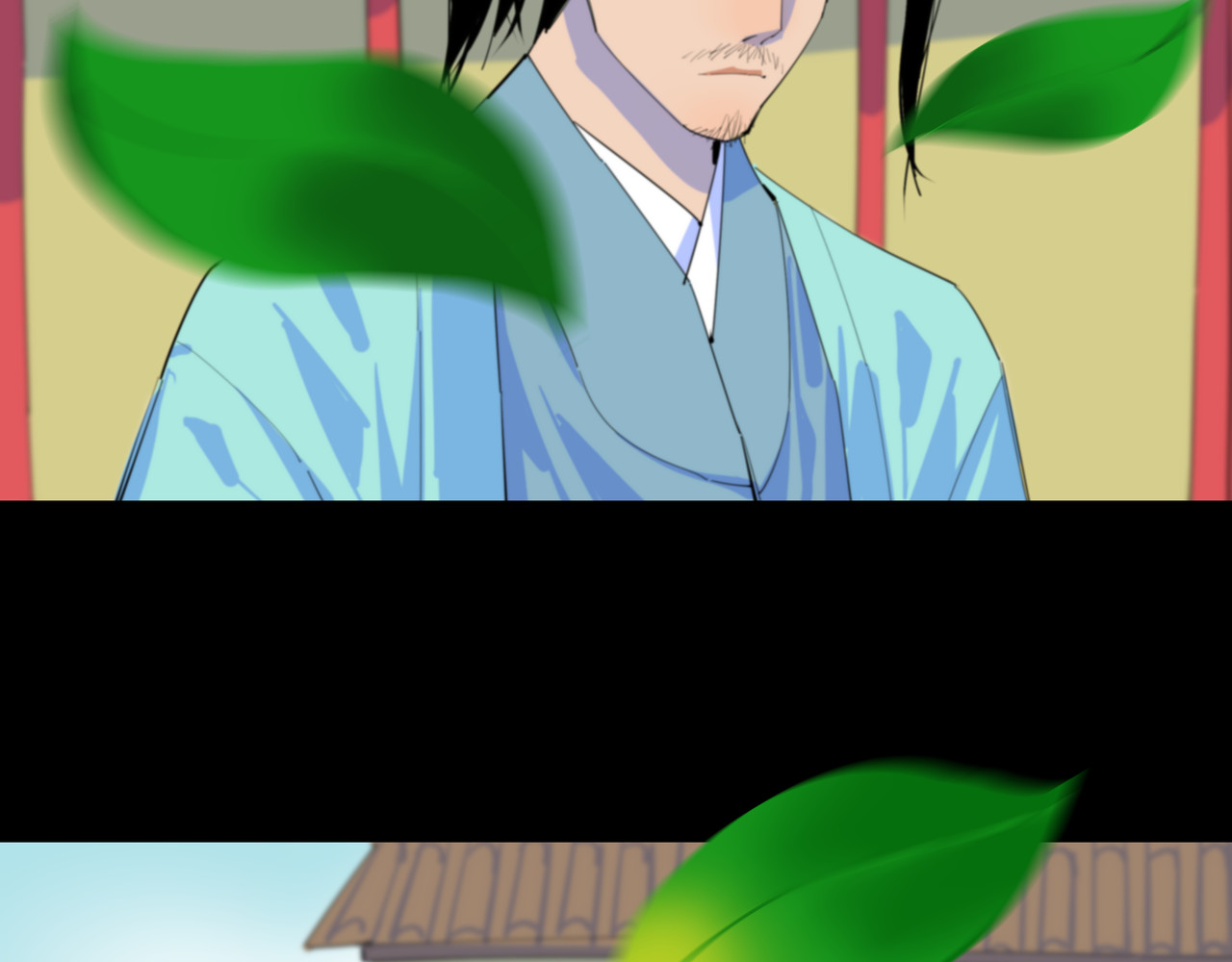 野犬 第6页