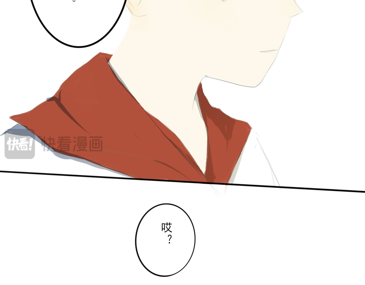 清水 秋忆 第30页