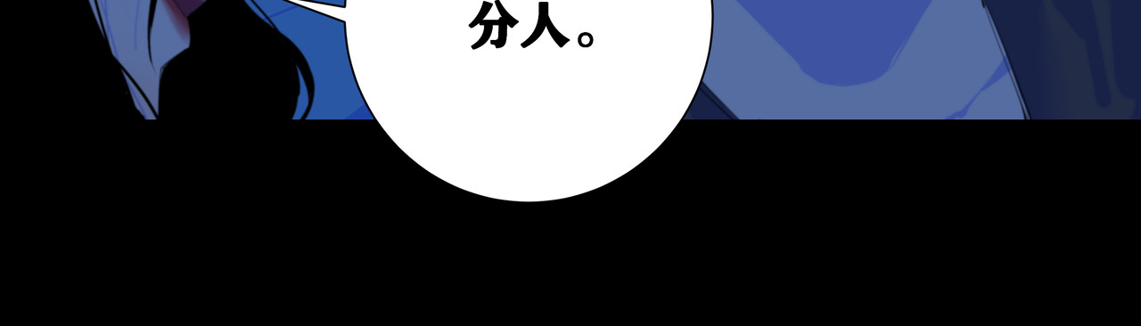 野犬 分手后换个城市会好一点吗 第11页
