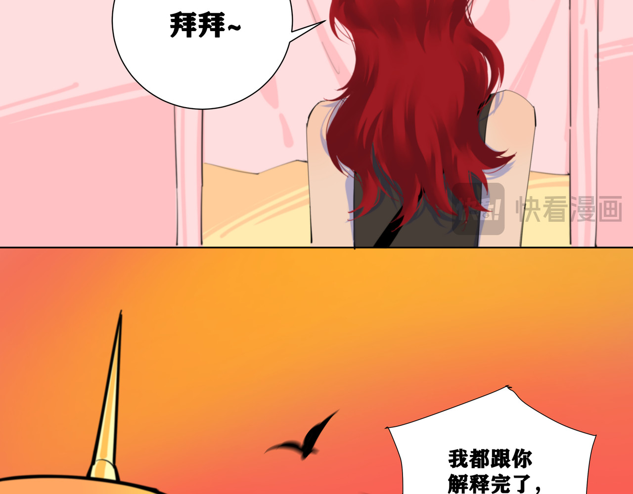野犬 分手后换个城市会好一点吗 第19页