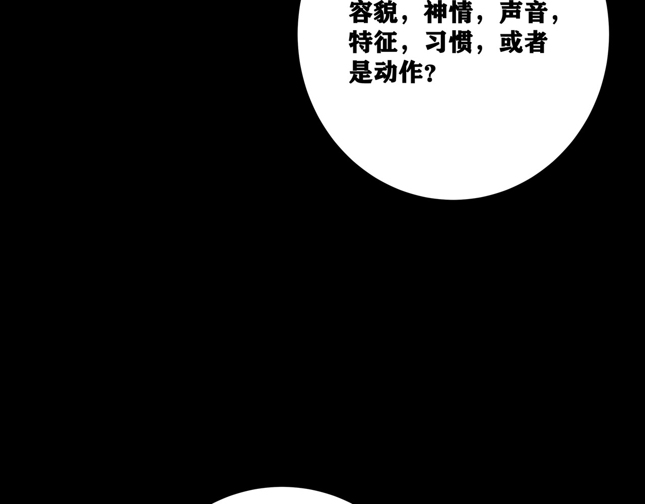 野犬 分手后换个城市会好一点吗 第3页