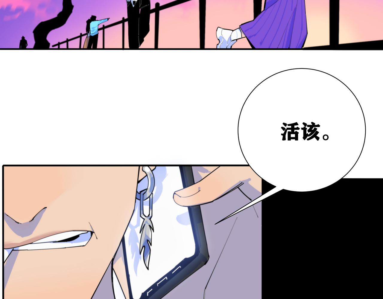 野犬 分手后换个城市会好一点吗 第25页
