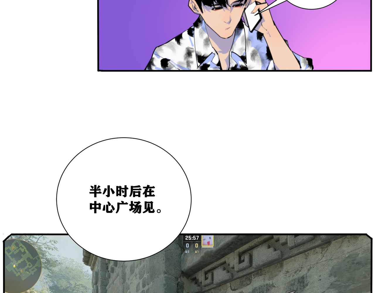 野犬 分手后换个城市会好一点吗 第27页