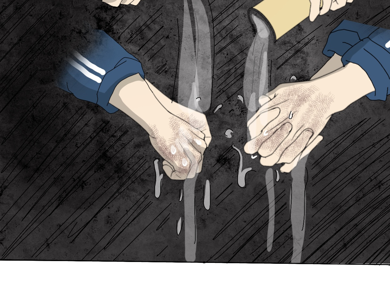 瞳画 乌云（3、那不是云） 第73页