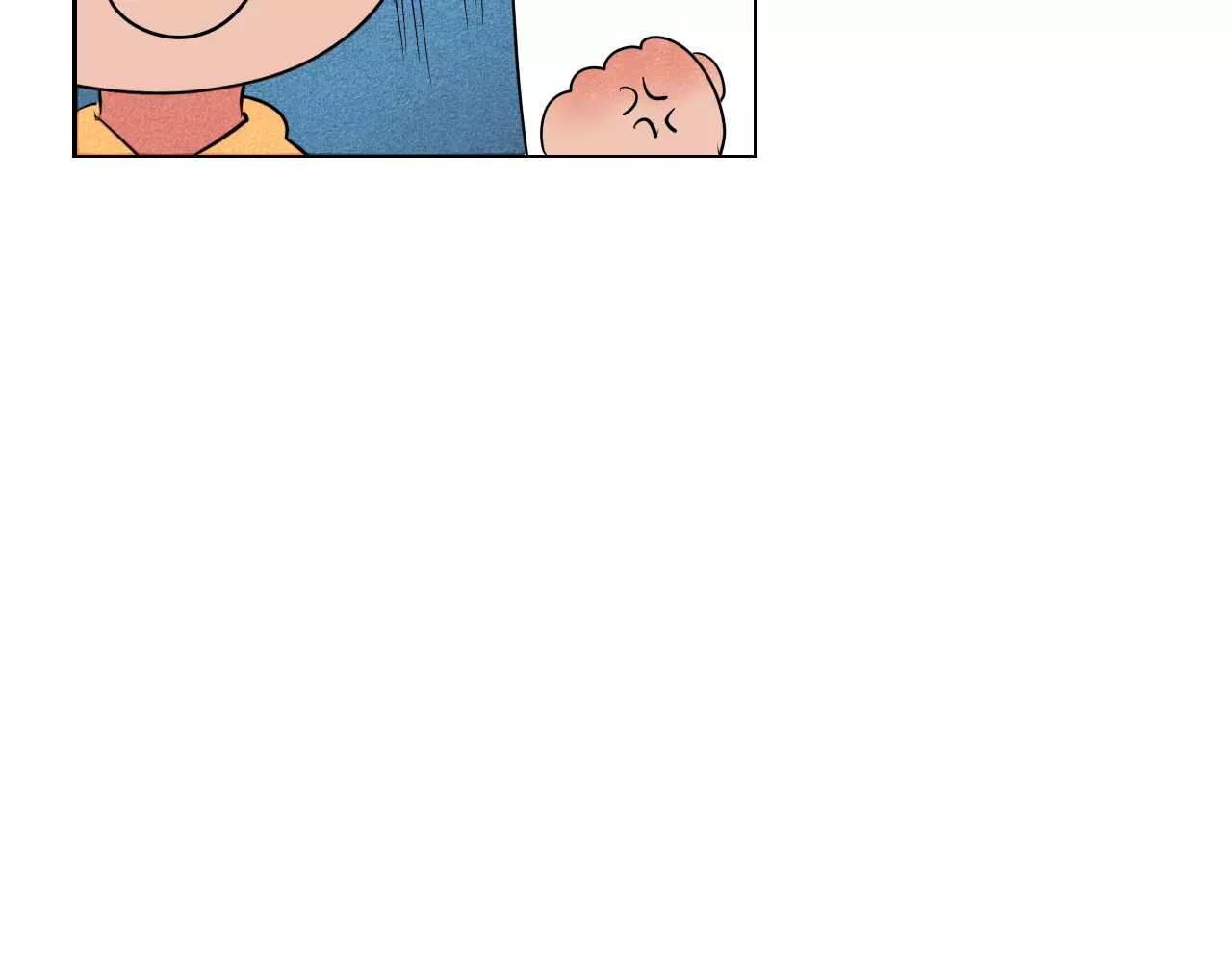 怎样才能追到你 第3话 与男神同居？ 第124页