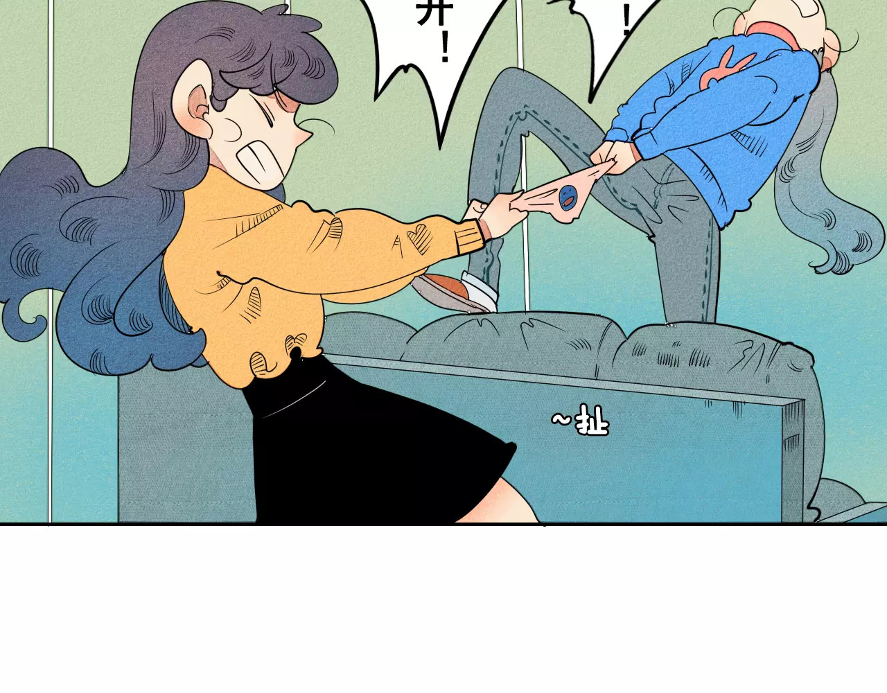 怎样才能追到你 第3话 与男神同居？ 第129页
