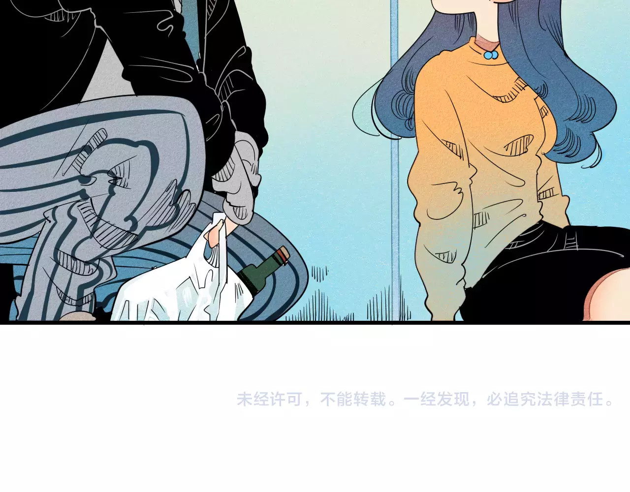 怎样才能追到你 第3话 与男神同居？ 第148页