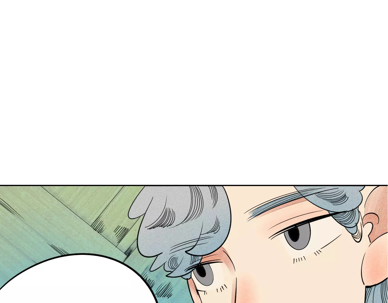 怎样才能追到你 第3话 与男神同居？ 第34页