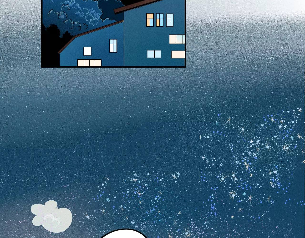 怎样才能追到你 第3话 与男神同居？ 第74页