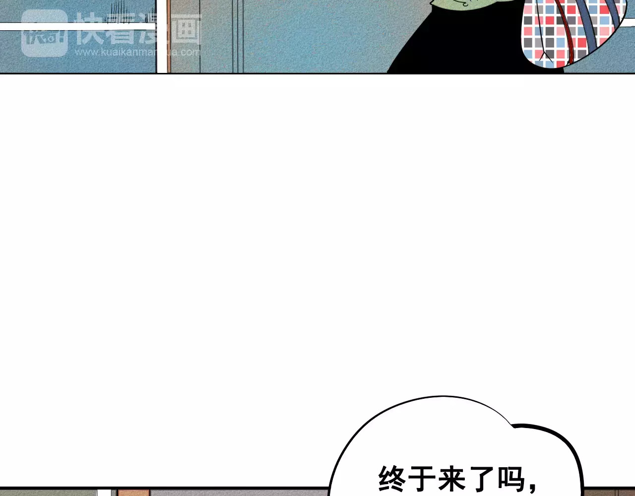 怎样才能追到你 第3话 与男神同居？ 第98页