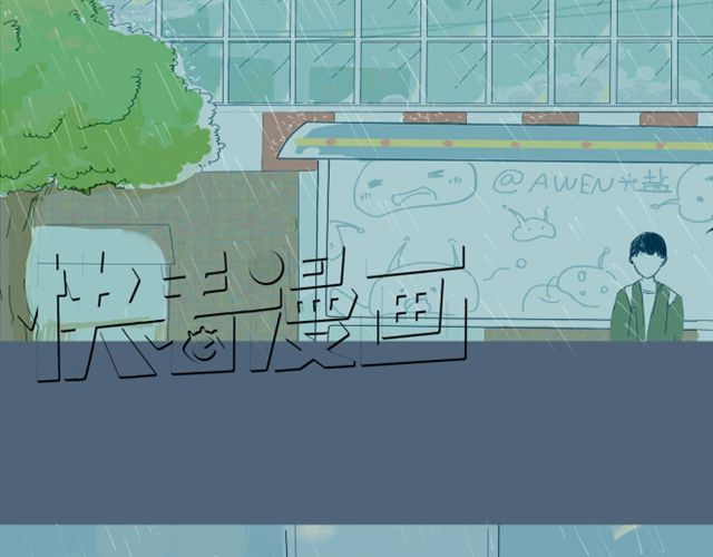 Sunday 第5+6话 可以收留它么？ 第54页