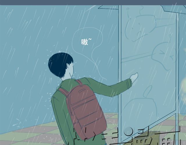 Sunday 第5+6话 可以收留它么？ 第56页
