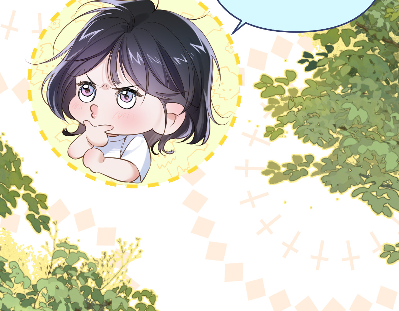 不戚戚 第2话 训斥·无视·擦肩 第55页