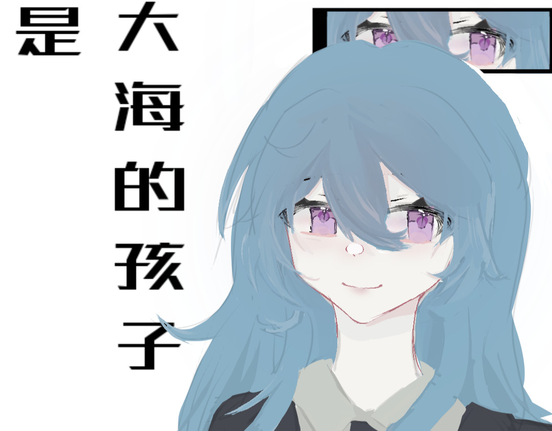 雾海 第5页