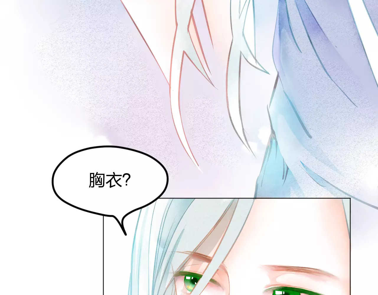 叶伴铃 第3话 奇幻能力！ 第34页