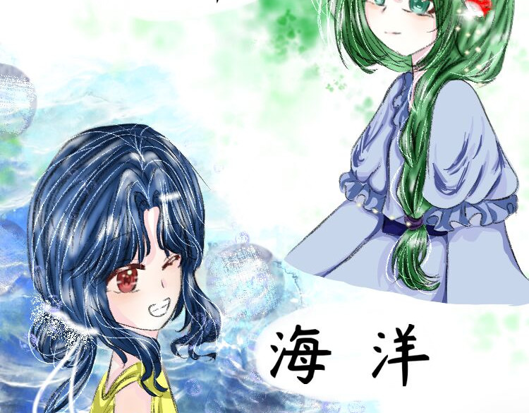 穿越后想当完美小透明 第6页