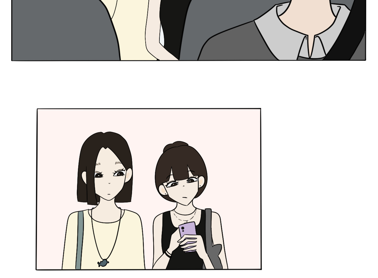 跨梦 小田你走开！ 第4页