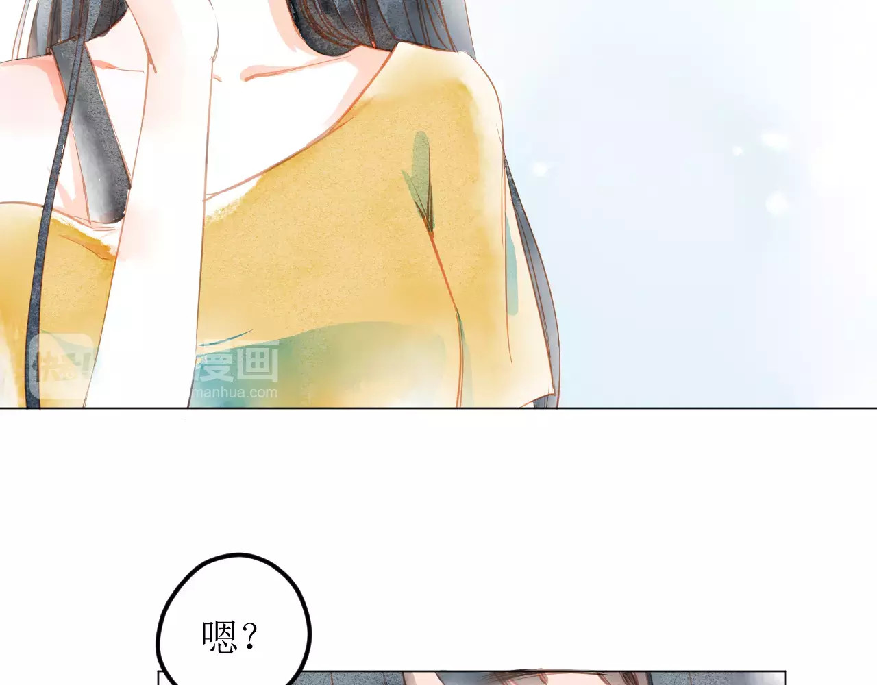 叶伴铃 第4话  坏家伙 第54页