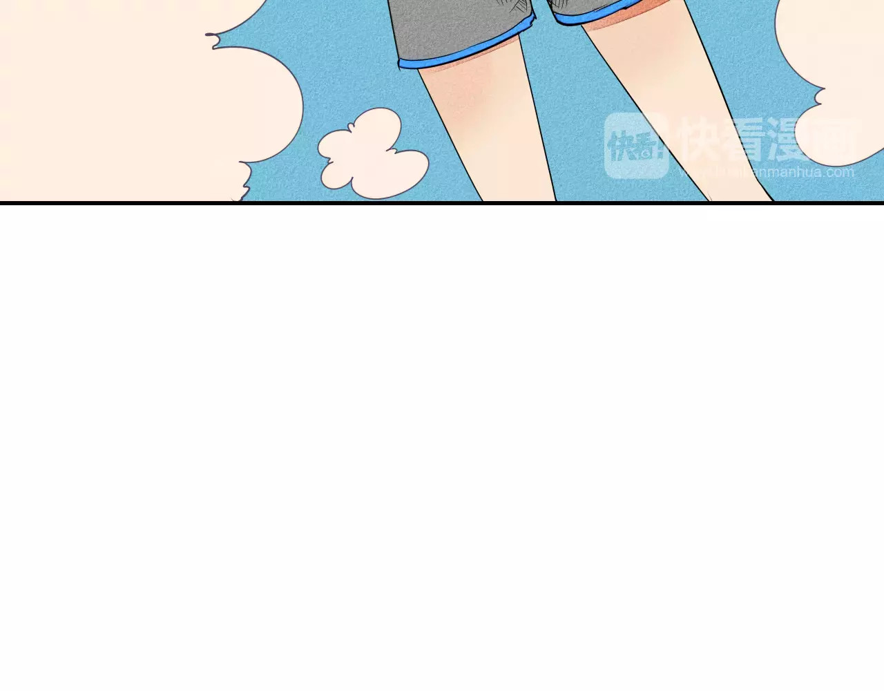 怎样才能追到你 第4话 情敌出现！ 第104页