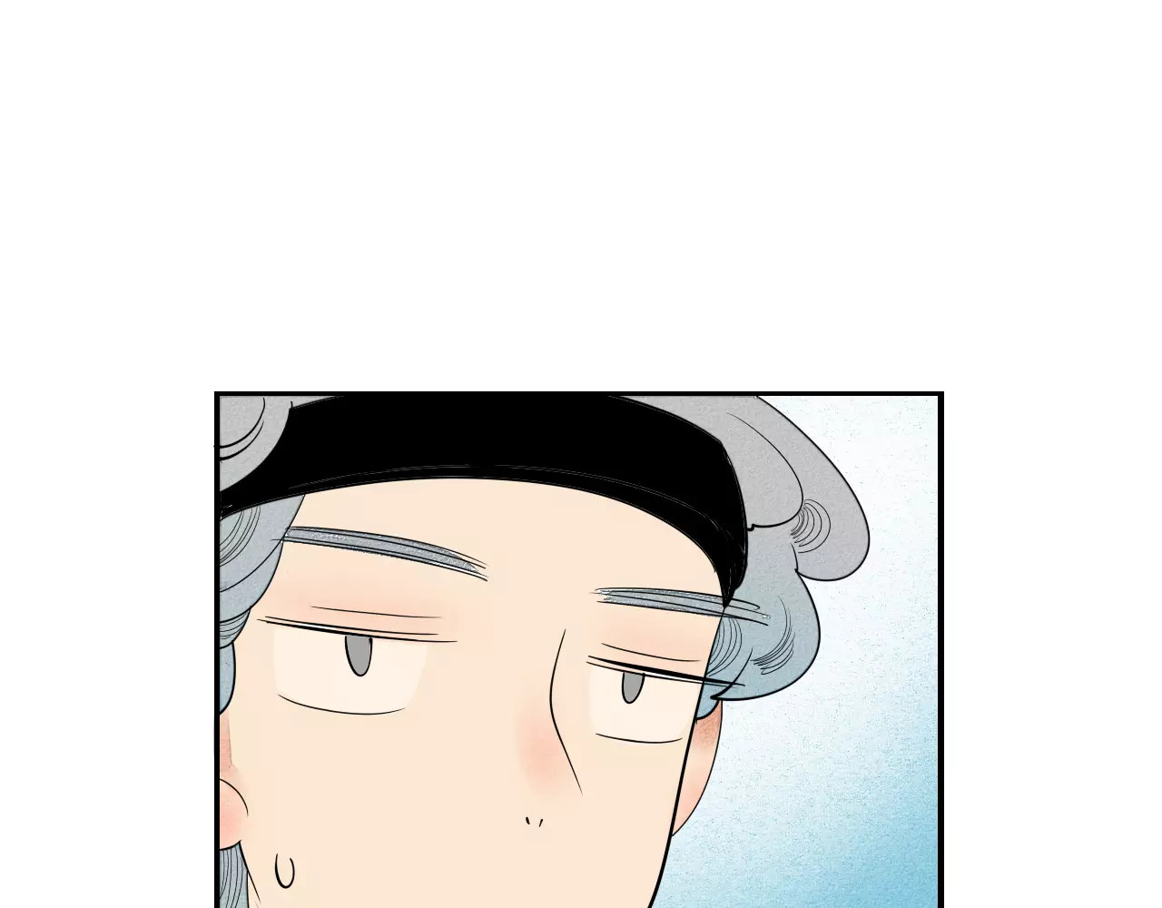 怎样才能追到你 第4话 情敌出现！ 第106页