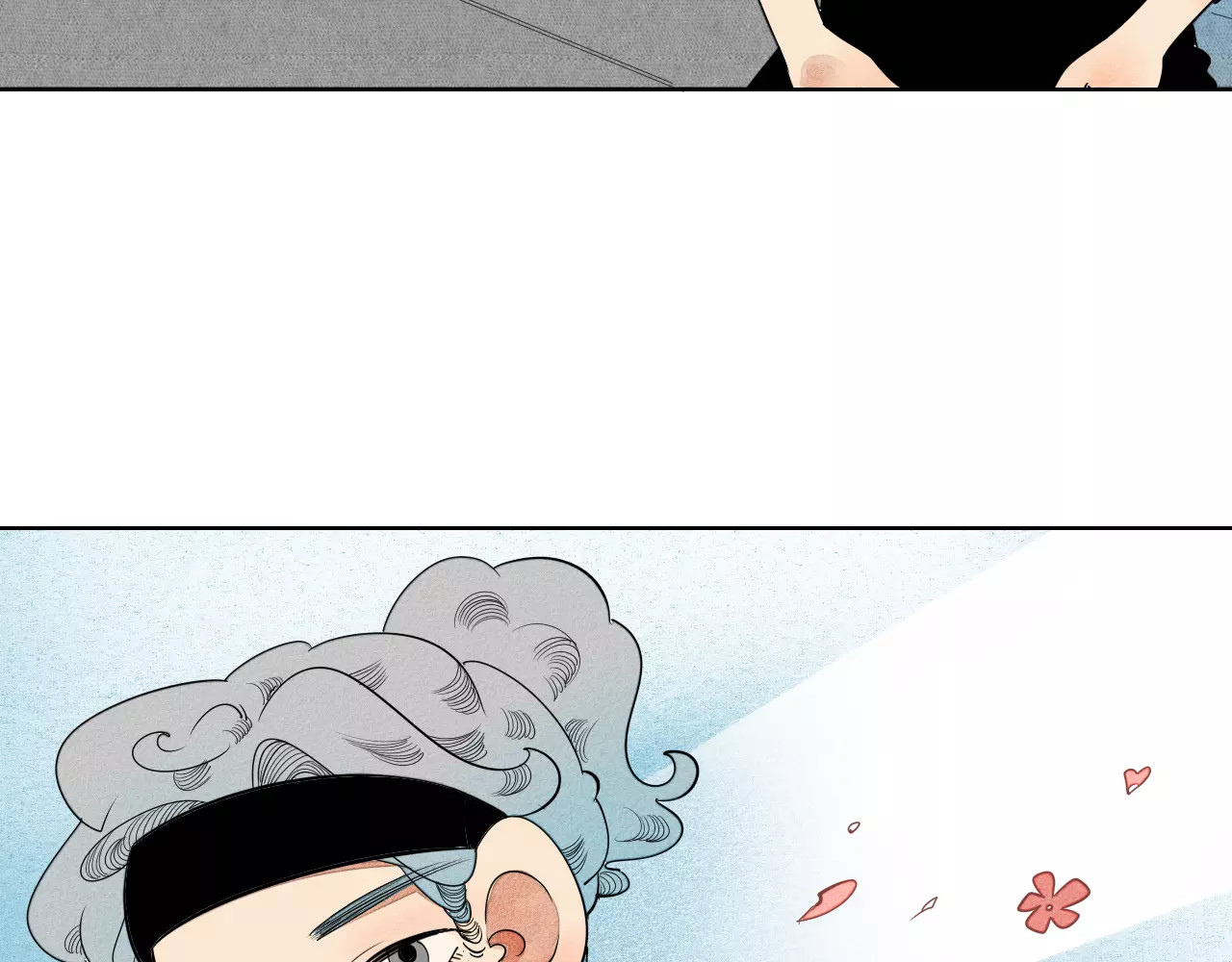 怎样才能追到你 第4话 情敌出现！ 第61页