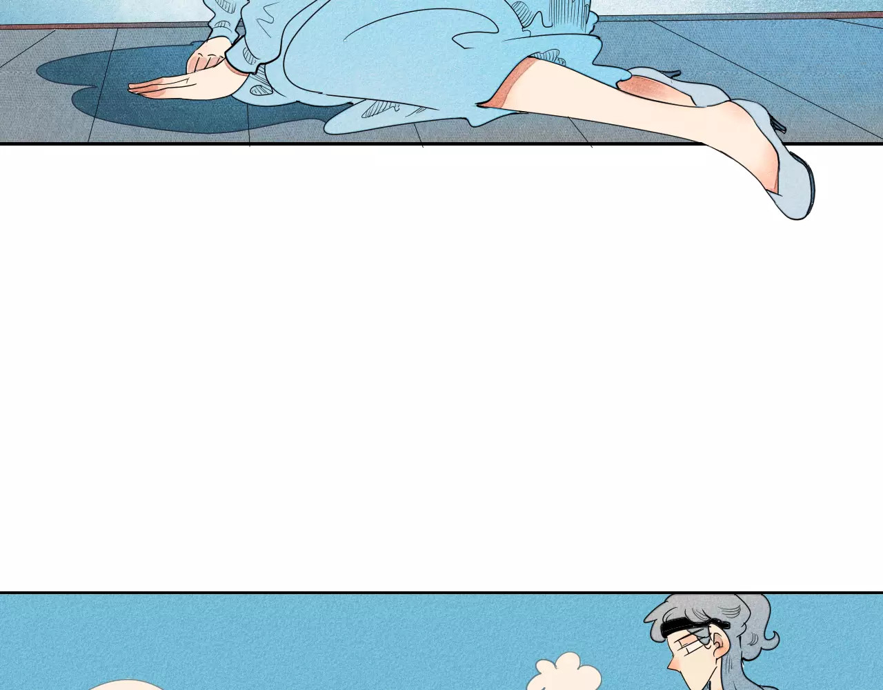 怎样才能追到你 第4话 情敌出现！ 第75页