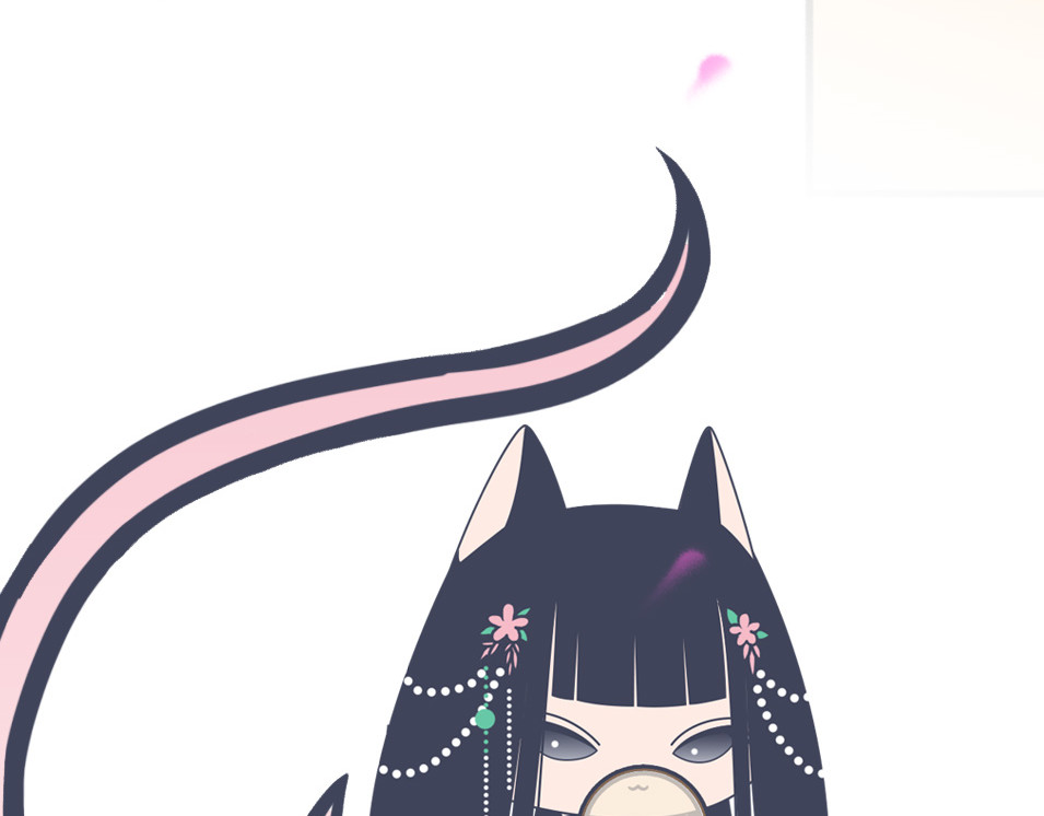 猫宫记 第6页