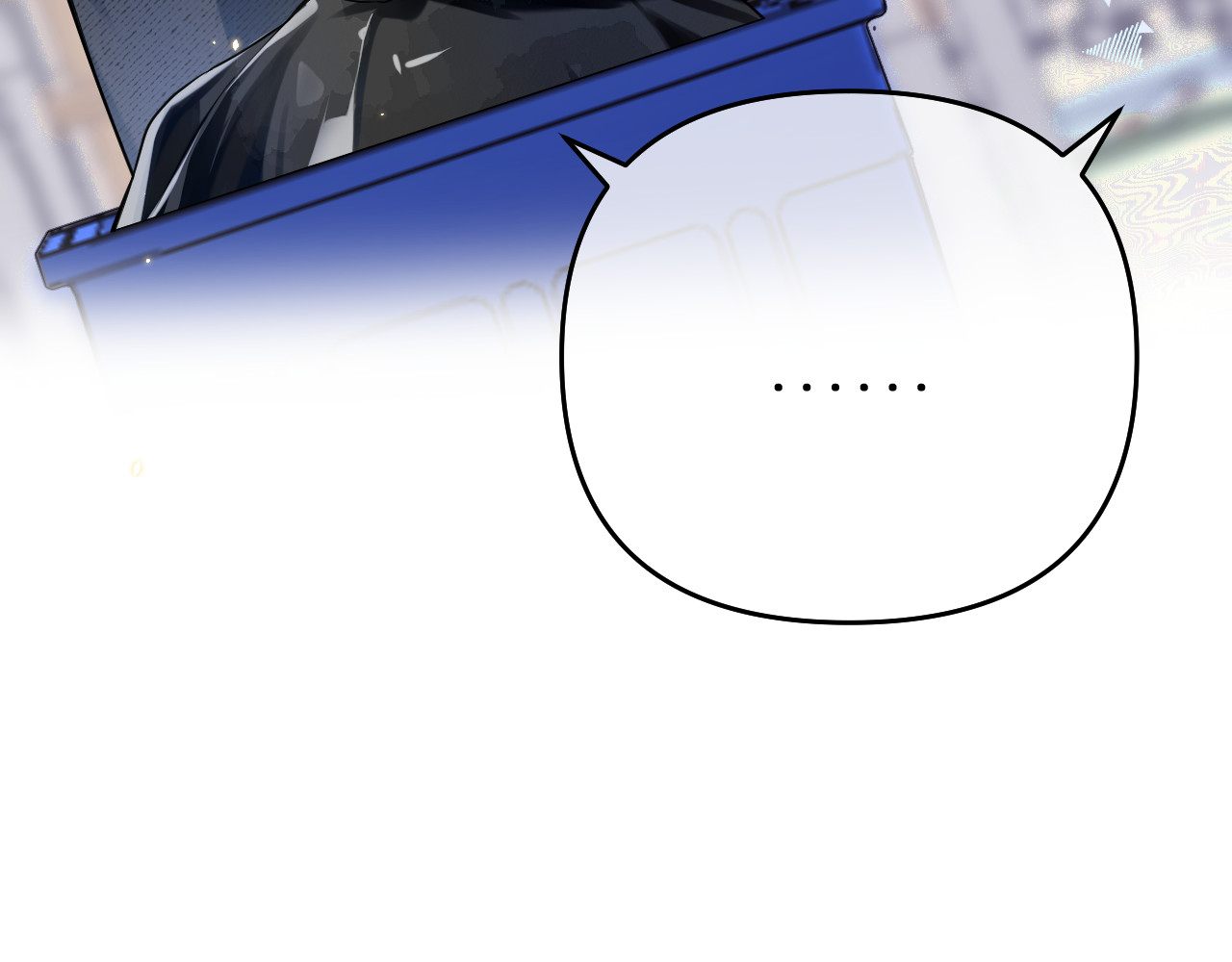 不戚戚 第3话 家 第98页