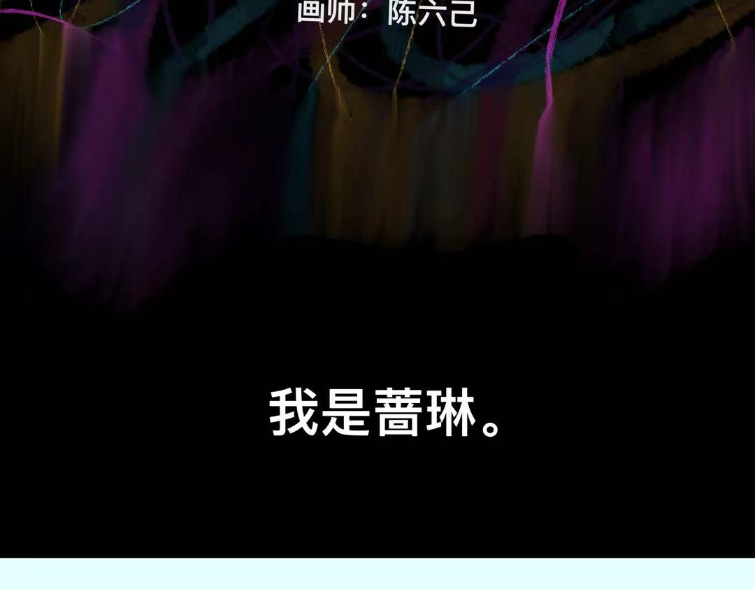 高中牲 第4页