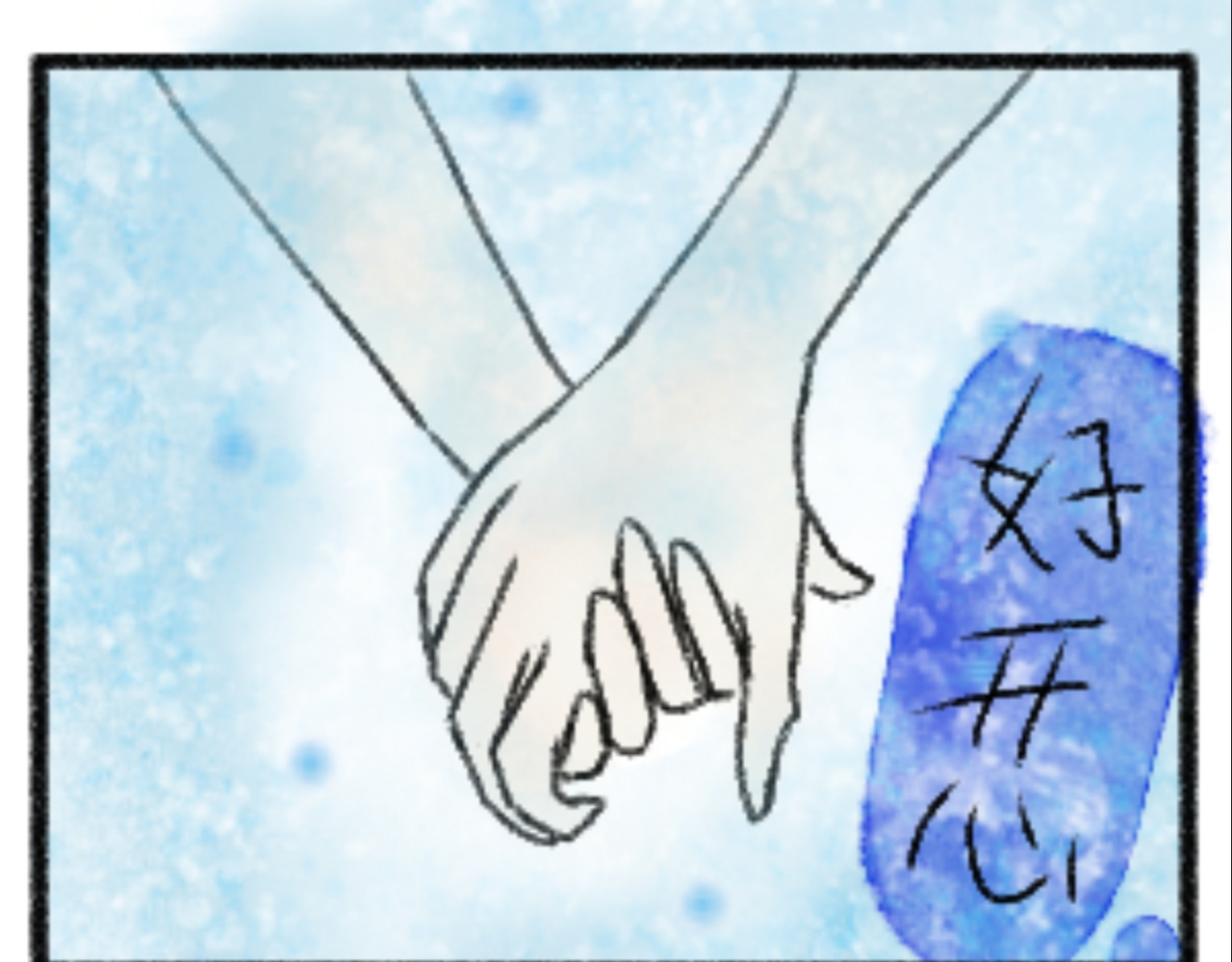 覆雪情 第五章 第1页
