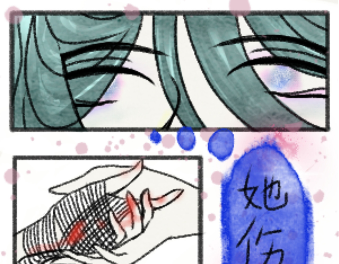 覆雪情 第四章 第1页