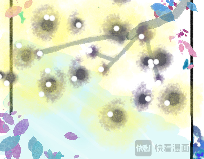 覆雪情 第四章 第21页