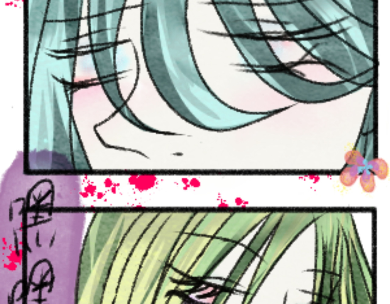 覆雪情 第四章 第9页