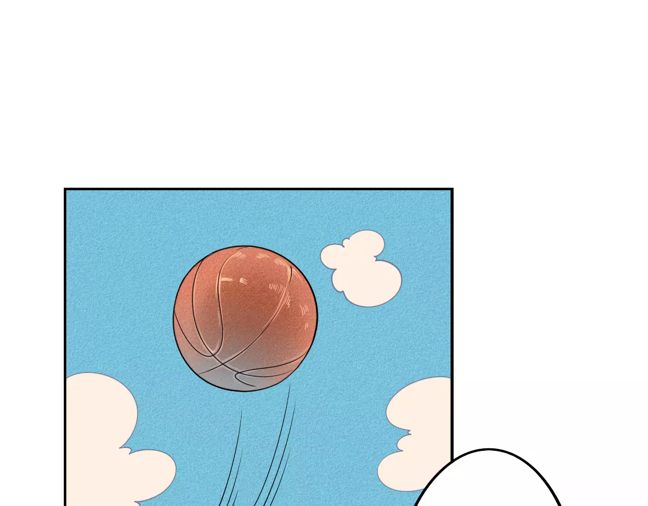 怎样才能追到你 第5话 男神，请和我约会 第16页