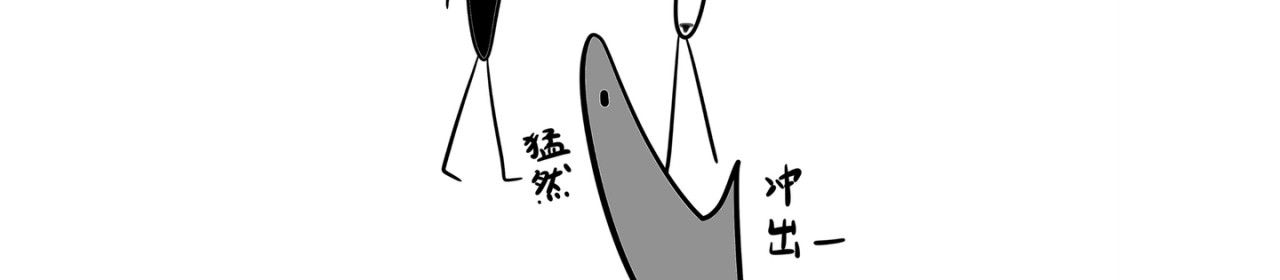 &德·尔 第4页