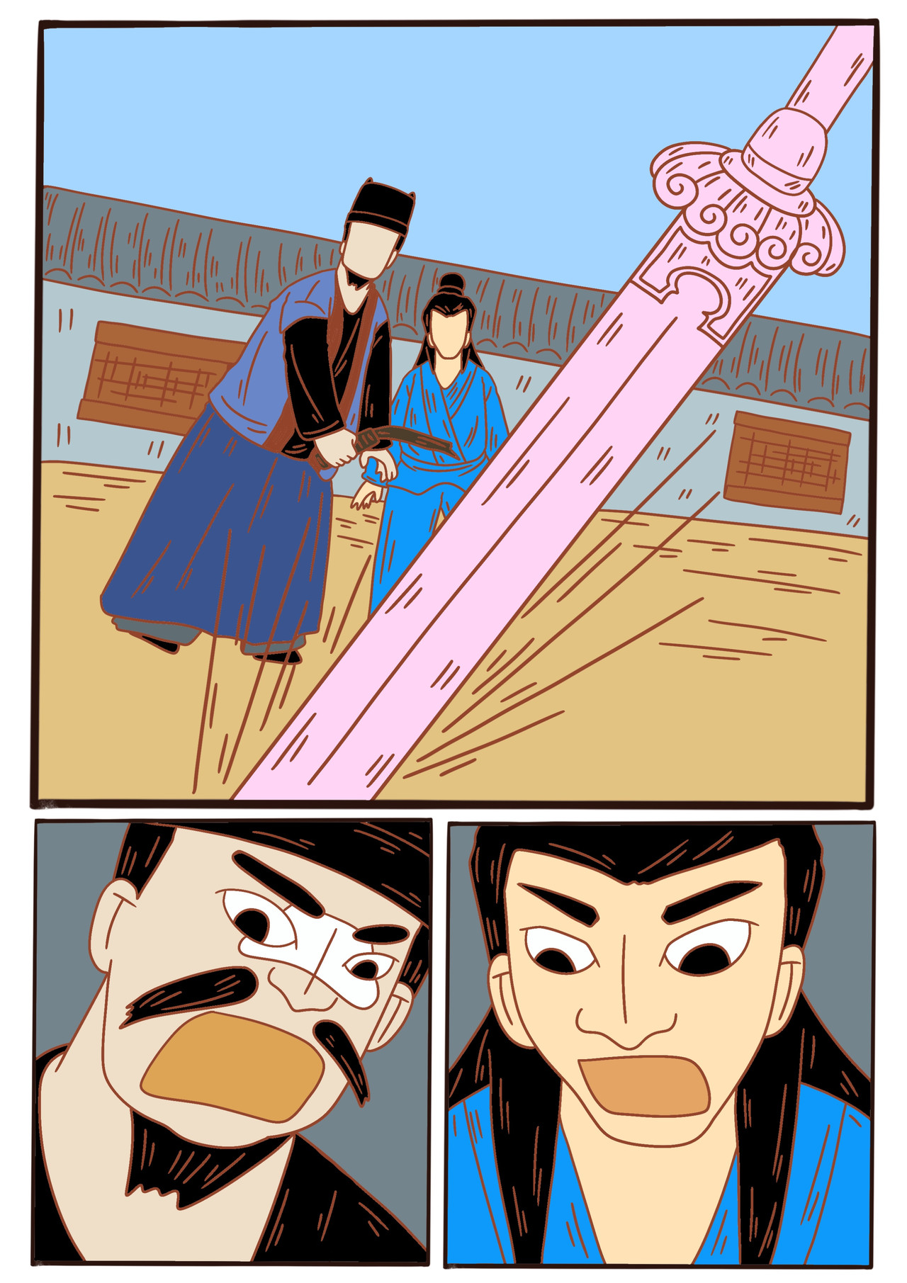 变异龙 第四章节 把这些都砸了 第10页