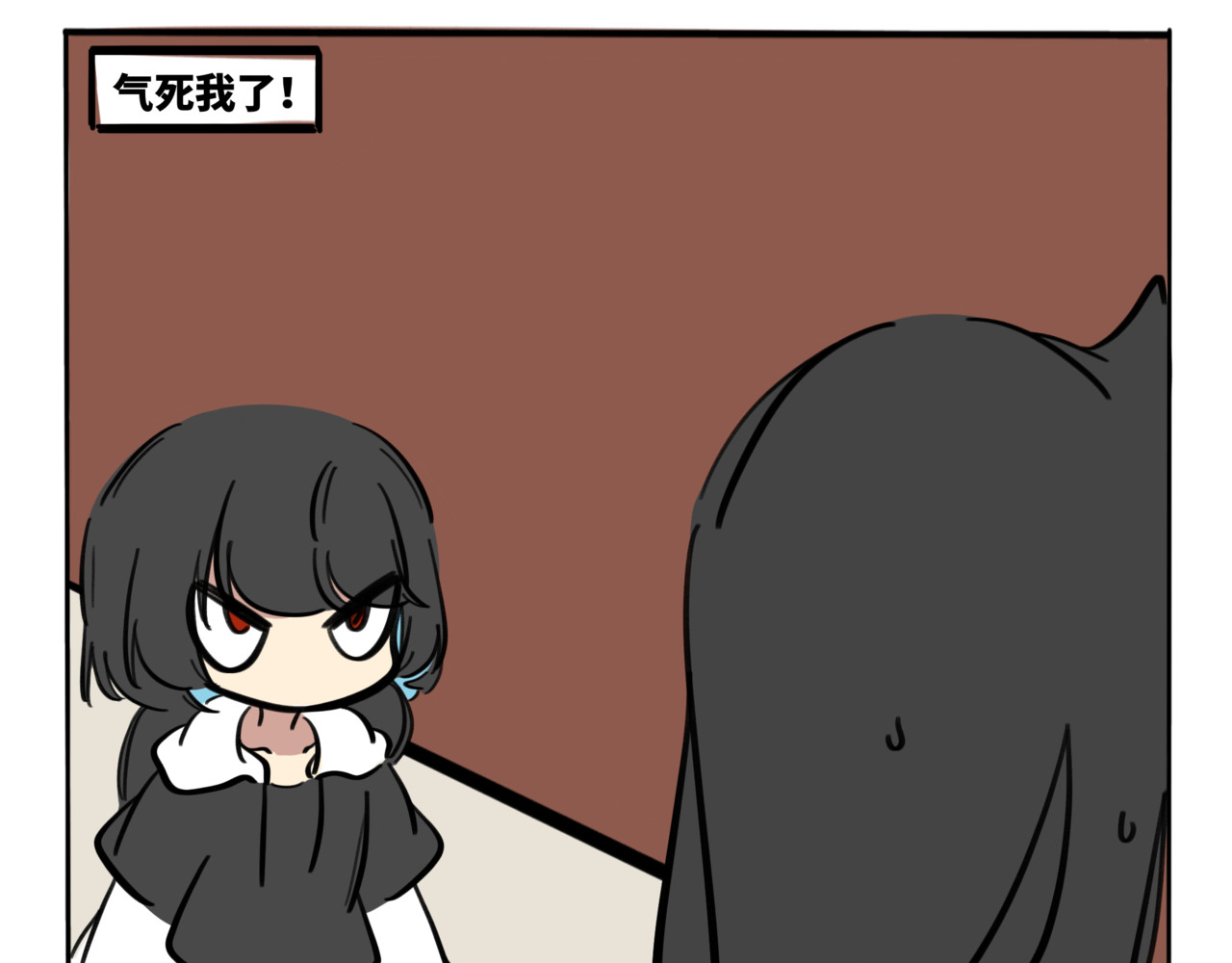 月不语 05.手机怎么不跟着穿越啊 第31页