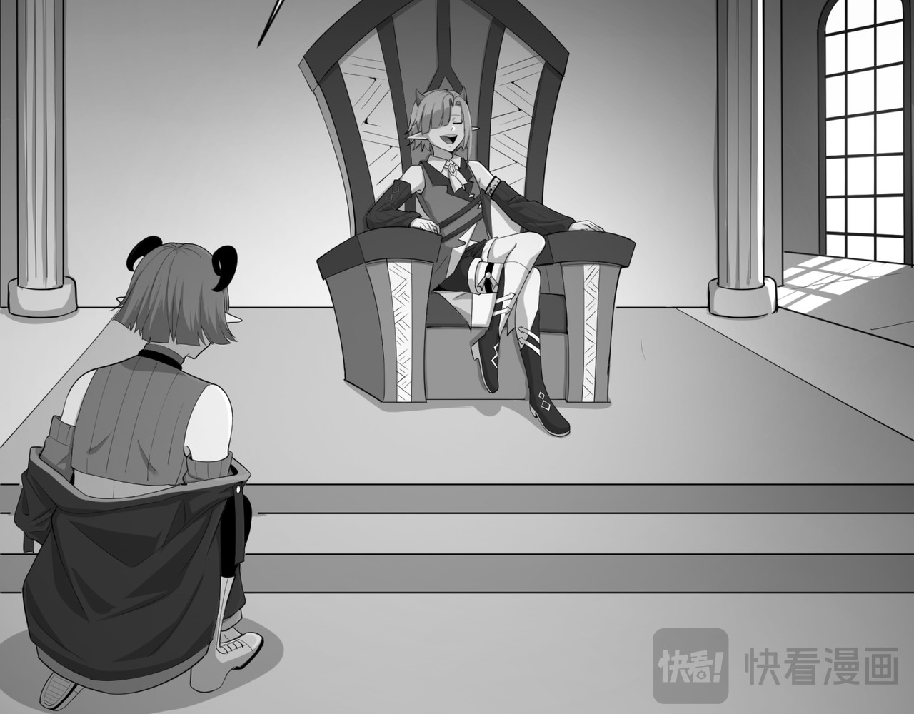 魔欲爽 1绑架公主，结果随意丢？ 第29页