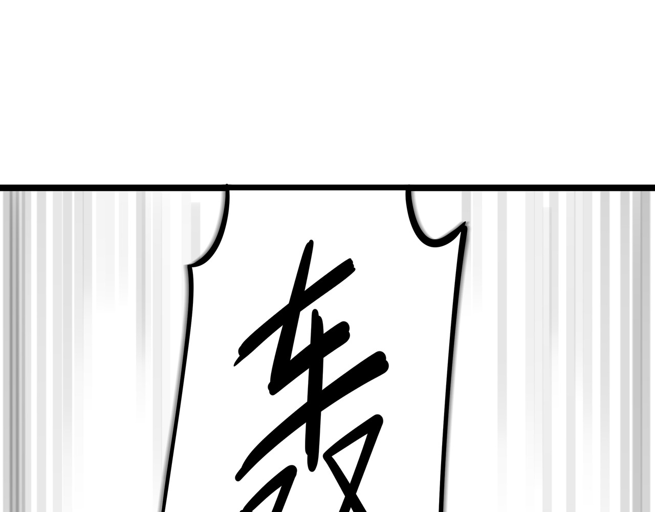 魔欲爽 4.公主成了魔王女儿？这剧情不对吧！ 第43页
