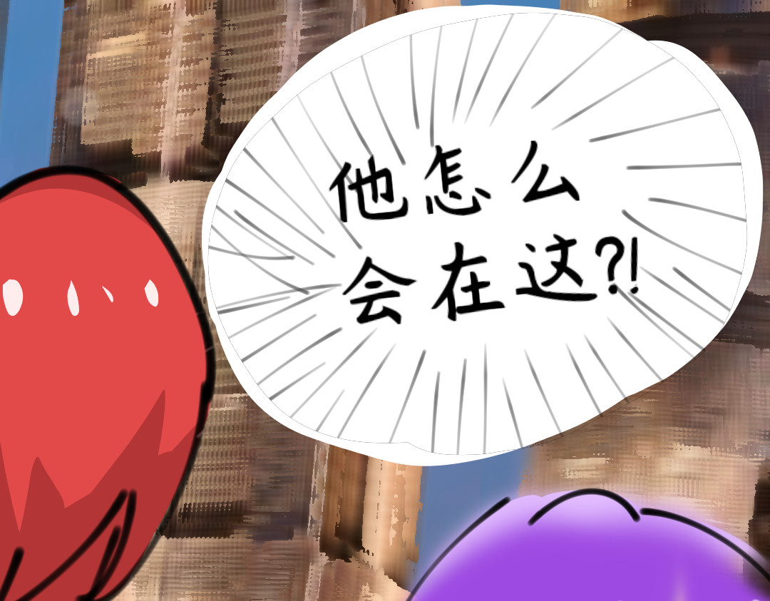 爱囚 预告 第10页