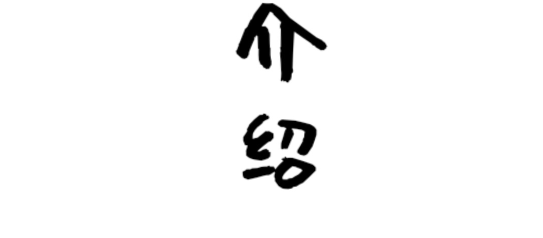 晴雨 第3页