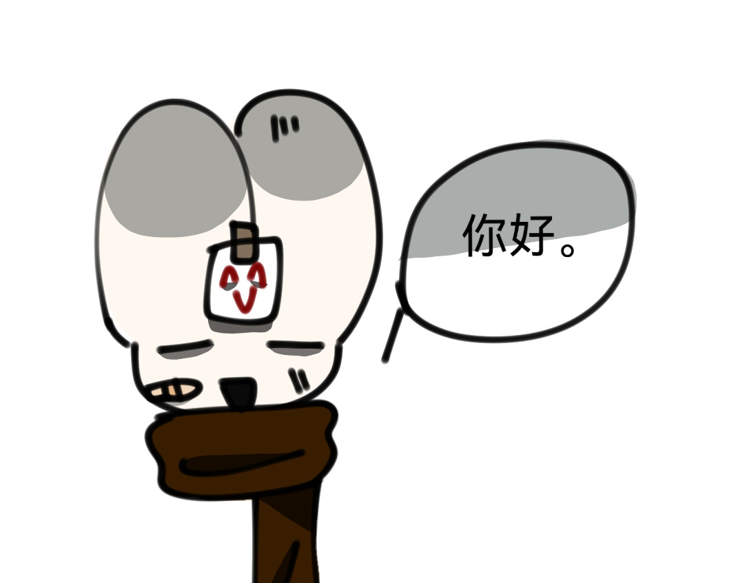 晴雨 第4页