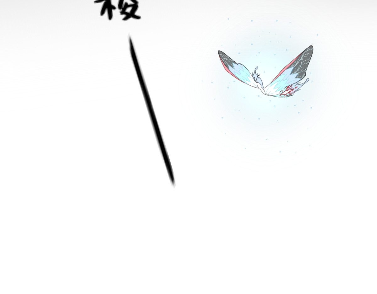 慕落 重逢还是初见 第42页